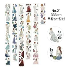 dingding 딩딩 no21 マステCUT バラ売りCUT