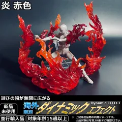 (入手困難)仮面ライダークウガ フィギュア 炎エフェクト付き 入手困難)仮面ライダークウガ フィギュア 炎エフェクト付き : S.H