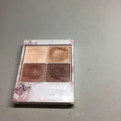 キャンメイク　シルキースフレアイズ　02