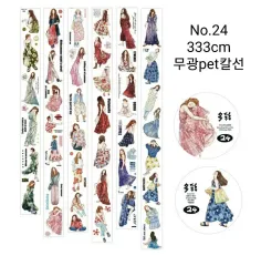 dingding 딩딩 no24 マステ CUT バラ売り CUT