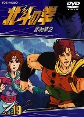 ◇遊戯王デュエルモンスターズ TURN50[レンタル落ち]/PCBX70498 - メルカリ