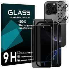 対応 iPhone 16 Pro ガラスフイルム 覗き見防止 【2+2枚セット AGC旭硝子 ガイド枠付き 】iPhone16 pro フイルム のぞき見防止 (2枚) + レンズ保護フィルム (2枚) アイホン16 プロ 液晶 保護フィルム のぞき見 プライ