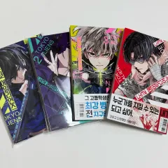 東京エイリアンズ 1-7巻 単行本 まとめ+特典