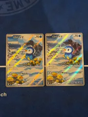 ポッチャマ ar 2枚セット