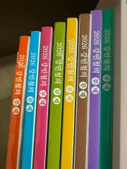 カン・ミンチョル 無題 1-8 全巻 新品の本