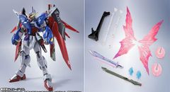 メタルロボット魂ストフリ弐式 プラウドディフェンダー インジャ弍式