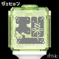 2025年最新】nct ペンライト ステッカー ジェヒョンの人気アイテム