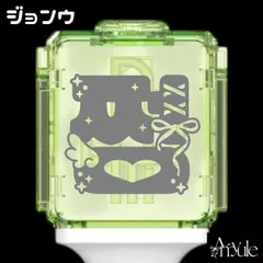 2025年最新】Nct127 ジョンウ ペンライトの人気アイテム - メルカリ