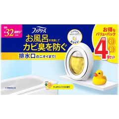 Item thumbnail for item 04c5b47d-b16a-4ffc-9b57-902e52c6479a