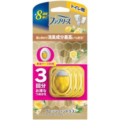 Item thumbnail for item c0e76901-fd40-4dc0-b66d-1db6f4d75c2f