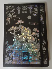 アラジン 2026 デイリー ダイアリー 月夜の猫