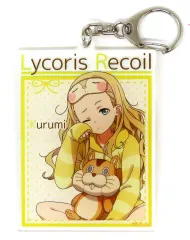 【中古】キーホルダー クルミ ちょいデカアクリルキーホルダー パジャマver. 「リコリス・リコイル」