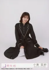 【中古】生写真(坂道シリーズ) 17：櫻坂46/小島凪紗/CD「Unhappy birthday構文」初回生産限定盤(TYPE-A)(SRCL-13430～1)封入特典生写真
