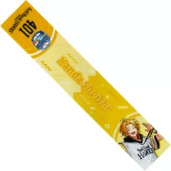 【中古】タオル・手ぬぐい 神田笑一(福岡ソフトバンクホークス) マフラータオル 「楽天コレクション パ・リーグ6球団×バーチャルYouTuber にじさんじ オンラインくじ Bパターン」 A-12賞