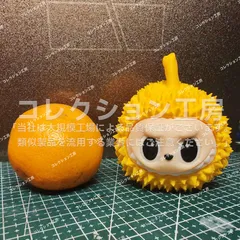 3Dプリントオブジェ 【Labubu】