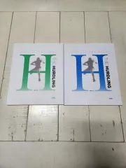 LOVE YOURSELF 承 'Her' リング 数学Ⅰ 2 (オンライン講義用)