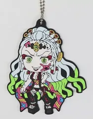 【中古】雑貨 堕姫/白髪 ラバーマスコット きゅんキャラいらすとれーしょんず 「一番くじ 鬼滅の刃 ～鬼の棲む街～」 H賞