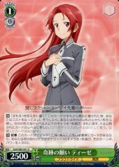 [중고]바이스슈바르츠 SAO/S80-041[U]:기적의 소원 티제