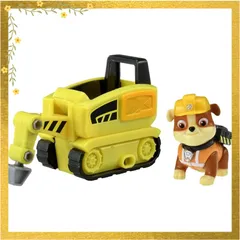 【迅速発送】タカラトミー(TAKARA TOMY) パウ・パトロール アルティメット サポートビークル ラブル 1