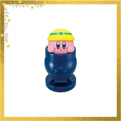 【迅速発送】くるっとPON 星のカービィ 1