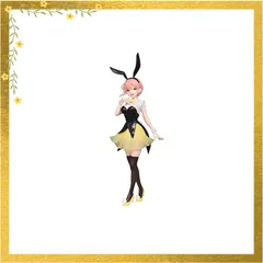 【迅速発送】Furyu フリュー 映画 五等分の花嫁 Trio-Try-iT Figure 中野一花・バニーver. 1