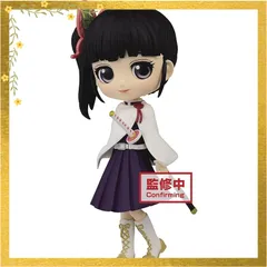 【迅速発送】鬼滅の刃 Q posket 栗花落カナヲ 0