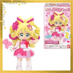 プリキュア 食玩 フィギュア 21点 まとめ売り わんだふるぷりきゅあ