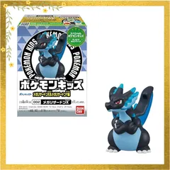 【迅速発送】バンダイ(BANDAI) ポケモンキッズ メガリザードンX&メガリザードンY編 24個入 BOX 食玩 1