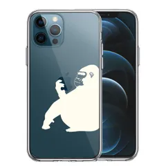 iPhone12Pro ケース クリア ゴリラ ホワイト スマホケース 側面ソフト 背面ハード ハイブリッド