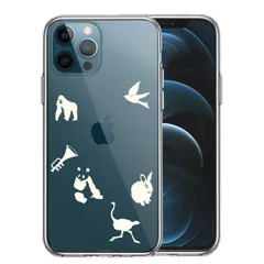iPhone12Pro ケース クリア 動物 しりとり ホワイト スマホケース 側面ソフト 背面ハード ハイブリッド