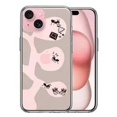 iPhone15 ケース クリア ありの巣 スマホケース 側面ソフト 背面ハード ハイブリッド 