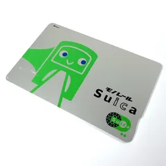 2025年最新】レア交通系ICの人気アイテム - メルカリ