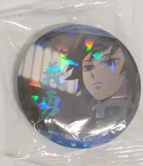 鬼滅の刃 義勇 缶バッジ