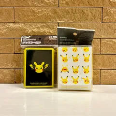 2025年最新】ピカチュウ 4枚の人気アイテム - メルカリ