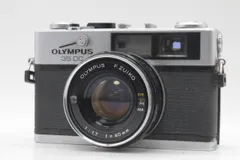【動作確認済】 Olympus 35DC F0808-153-2-1v p オリンパス35DCのよくある故障､修理はできるか？修理代の相場は