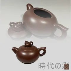 【旧蔵 顧景舟 壺中壺】原鉱紫泥 名家紫砂壺 茶器 急須 手作り 宜興 朱泥 紫砂 中国茶器 煎茶道具 時代物 唐物 在銘 骨董品 古美術 陶器 R07112502