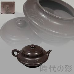 中国古美術 清・乾隆年製 緑地粉彩 春遊図 如意耳 蒜頭瓶 壺 花瓶