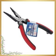 Item thumbnail for item 7466e74f-e902-4ccb-b76a-10ad28588f70