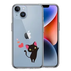 iPhone14 ケース クリア ジャケット ねこ ハート スマホケース 側面ソフト 背面ハード ハイブリッド 