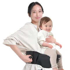 (ケラッタ) ダイヤルヒップシート 抱っこ紐 ダイヤル 式でしっかりフィット 痛くない 腰ラク新台座 パパ兼用 おでかけ (e. ヒップシートブラック) 1
