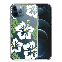 iPhone12Pro ケース クリア ハイビスカス ホワイト スマホケース 側面ソフト 背面ハード ハイブリッド