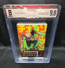 2025年最新】BGS 漫画の人気アイテム - メルカリ