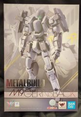 収納BOX付)戦闘妖精雪風 オリジナルサウンドトラック 2 - メルカリ