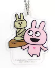 【中古】雑貨 ラブラビット アクリルチャーム 「一番くじ にしむらゆうじ ～どうぶつ国の歩きかたのやつ～」 共に旅しま賞