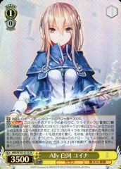 2025年最新】白河ユイナの人気アイテム - メルカリ