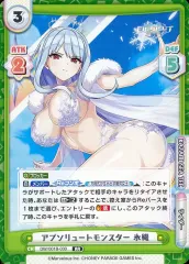 2026年最新】Reバース for you ブースターパック ドルフィンウェーブの