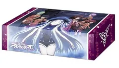 【中古】サプライ ブシロードストレイジボックスコレクション Vol.146 『劇場版 蒼き鋼のアルペジオ-アルス・ノヴァ- Cadenza』