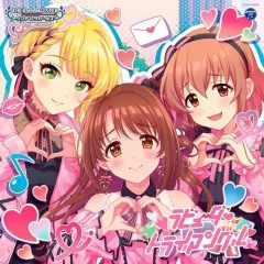 2026年最新】ラビューダ トライアングルの人気アイテム - メルカリ