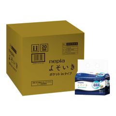 Item thumbnail for item 8e38365b-85cf-47c8-a0d5-f8d49be00db5