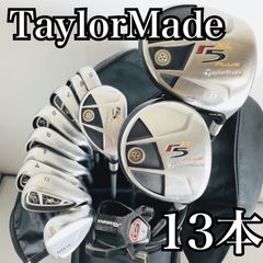 豪華 13本 TaylorMade テーラーメイド r5 XL メンズ ゴルフ クラブ
